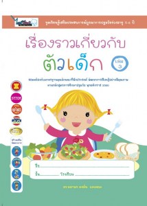 Cover1-019
