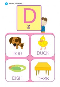 Learning-English-ABC-06