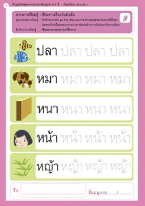 read5612